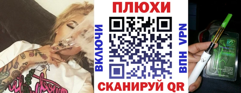 Что такое Коломна Амфетамин  МЕТАМФЕТАМИН  Мефедрон  Конопля  Alpha PVP  Псилоцибиновые грибы 