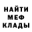 ГАШ Ice-O-Lator Marat Nurkeldi