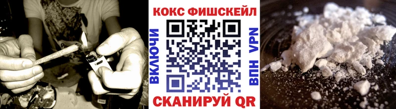 цены   Коломна  КОКАИН 98% 