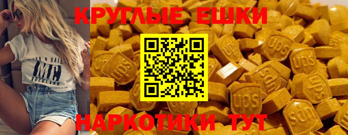 Коломна  Cocaine  Вход с VPN  Каннабис  Где купить  Мефедрон кристаллы  ГАШ  MDMA 
