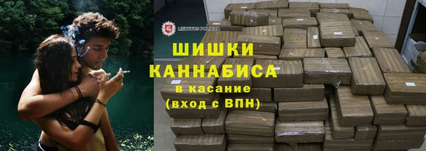 метамфетамин Аркадак