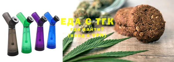 дживик Балахна
