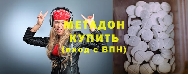 ешки Алексин