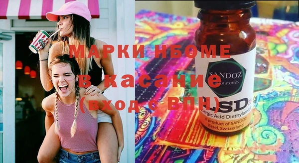 скорость Алексеевка