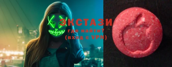 метамфетамин Аркадак
