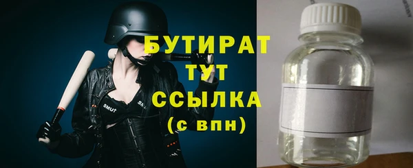 кокаин перу Арсеньев