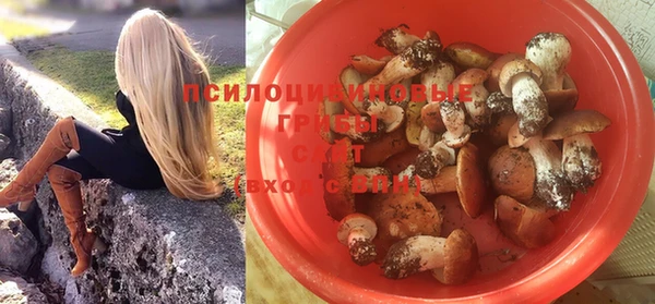 кокаин колумбия Кулебаки