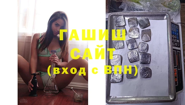 мяу мяу мука Балабаново