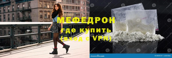 кокаин колумбия Кулебаки