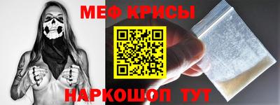 бутик Комсомольск-на-Амуре