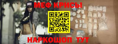стафф Конаково