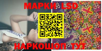 бошки Краснознаменск
