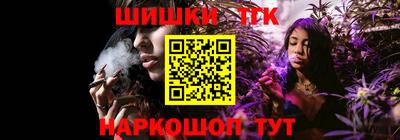 мяу мяу мука Коммунар