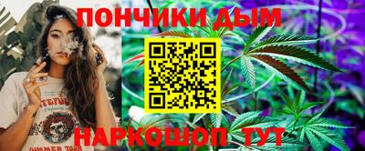 бутик Комсомольск-на-Амуре