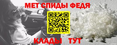 ГАЛЛЮЦИНОГЕННЫЕ ГРИБЫ Краснодар