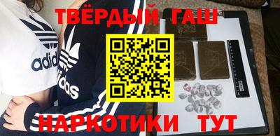 стафф Конаково