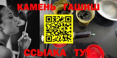 стафф Конаково