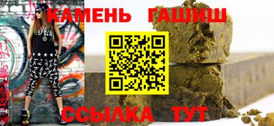 мяу мяу мука Коммунар