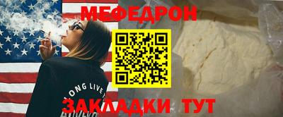 бутик Комсомольск-на-Амуре