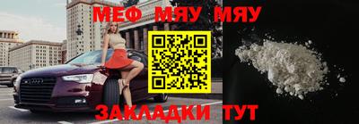 бутик Комсомольск-на-Амуре