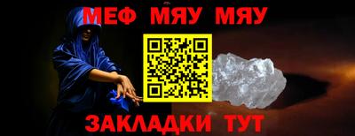 бутик Комсомольск-на-Амуре