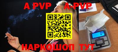 мяу мяу мука Коммунар