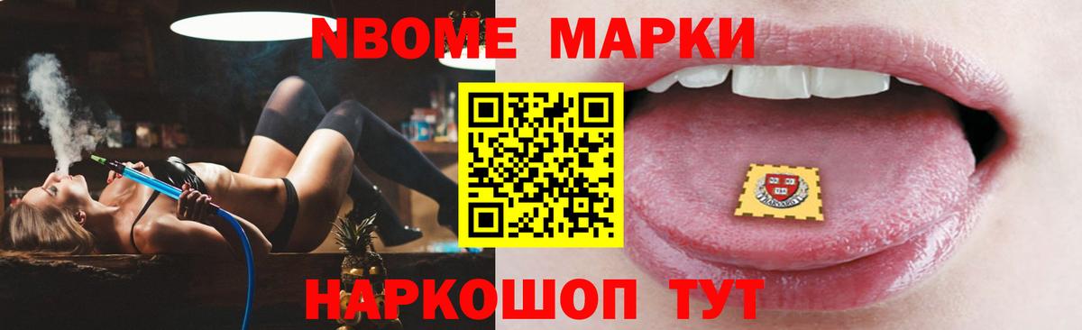 ЛСД экстази  LSD-25 экстази ecstasy  ЛСД экстази ecstasy  Вход с VPN  Коломна 