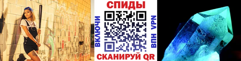 Первитин винт  Коломна 