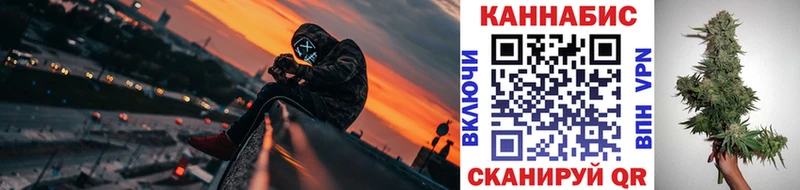 Конопля Bruce Banner  Коломна 